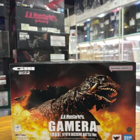 Bandai S.H.MonsterArts SHM Gamera 1999 Kyoto Decisive Battle Ver