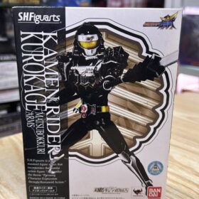 Bandai S.H.Figuarts Shf Kamen Rider Kurokage Matsubokkuri Arms