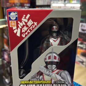 Evolution Toys Hero Action Figure Silver Kamen Giant