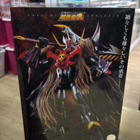 開封品 Bandai Soul Of Chogokin GX-102 Mzinkaiser 超合金魂 帝皇萬能俠