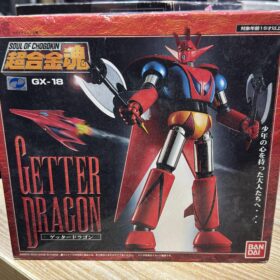 Bandai Soul Of Chogokin GX-18 Getter Dragon Getter Robo One