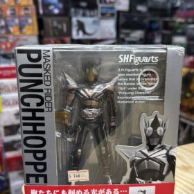 Bandai S.H.Figuarts Shf Masked Rider Punchhopper Punch Hopper