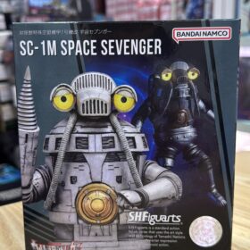 Bandai S.H.Figuarts Shf Ultraman Sc-1m Space Sevenger