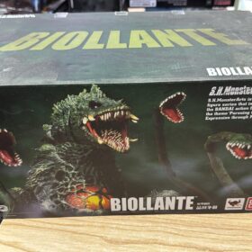 Bandai S.H.MonsterArts SHM Biollante