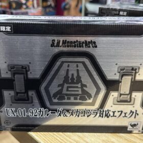 開封品 Bandai S.H.MonsterArts SHM Garuda Mechagodzilla Effect UX-01-92 哥斯拉 機械哥斯拉 特效配件