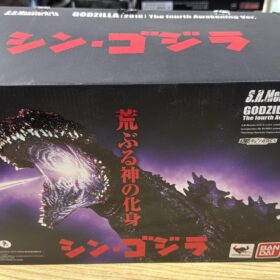 Bandai S.H.MonsterArts SHM Godzilla 2016 The Fourth Awakening Ver