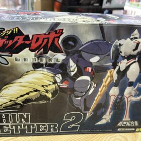 Shin Seiki Gokin Shin Getter 2