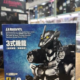 Bandai S.H.MonsterArts SHM MFS-3 MechaGodzilla Type-3