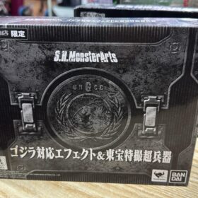 開封品 Bandai S.H.MonsterArts SHM Godzilla Effects Toho Special Super Weapons Set 東宝特撮超兵器 哥吉拉對應特效 哥斯拉