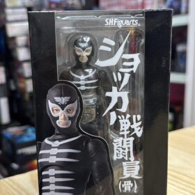 Bandai S.H.Figuarts Shf Kamen Rider Shocker Combatman Bone