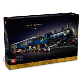 Lego 21344 The Orient Express