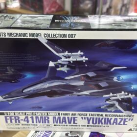 Alter Yukikaze Almecha FFR-41MR Mave Yukikaze