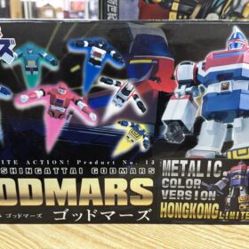 Evolution Toy Toys Dynamite Action 13 Godmars Gaia Metalic Color