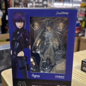 Max Factory Figma 503 Ghost In The Shell Motoko Kusanagi