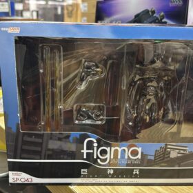 Max Factory Figma SP-043 Giant Warrior Appears In Tokyo