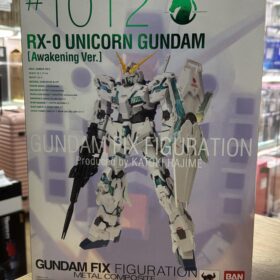 開封品 有黃  Bandai Fix 1012 Gundam Unicorn RX-0 Unicorn GFFMC 獨角獸 高達