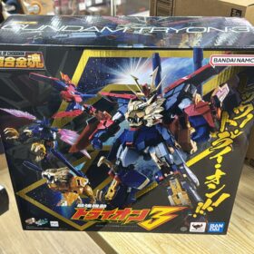 Bandai Soul OIf Chogokin GX-113 Gundam Tryon 3