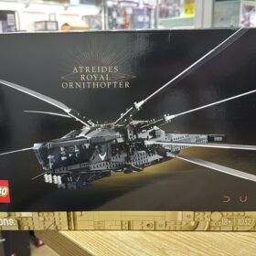 Lego 10327 Dune Atreides Royal Ornithopter