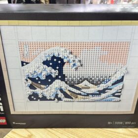 Lego 31208 Hokusai The Great Wave