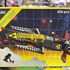 全新 Lego 40580 Blacktron Cruiser Miscellaneous 巡洋艦