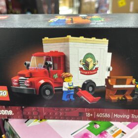 全新 Lego 40586 Moving Truck 搬屋貨車 搬家卡車 搬屋車