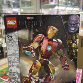 Lego 76206 Ironman Iron Man Marvel