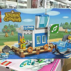 Lego 77051 Fly with Dodo Airlines Animal Crossing