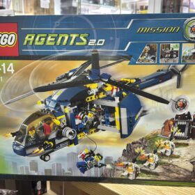 全新 Lego 8971 Agents Aerial Defence Unit 空中防禦單元 防空單元