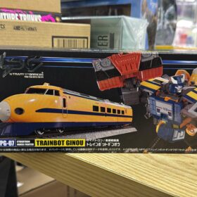 Takara Tomy Transformers MPG-07 Trainbot Ginou