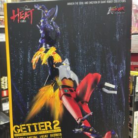 Pose+ Metal Heat Getter 2