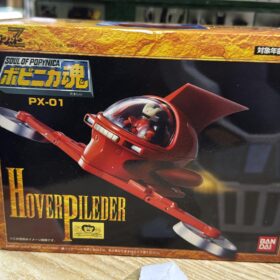 Bandai Soul Of Popinika Soul PX-01 Hover Pile Zehnder