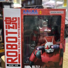 全新 Bandai Robot Spirits Robot 203  RX-77-2 Guncannon Robot魂 鐳射大砲 一年戰爭 太空坦克 高達 機動戰士