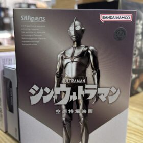 Bandai S.H.Figuarts Shf Ultraman First Contact Shin Ultraman