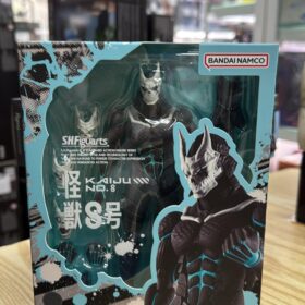 Bandai S.H.Figuarts Shf Kaiju No.8 No 8 Hibino Kafka