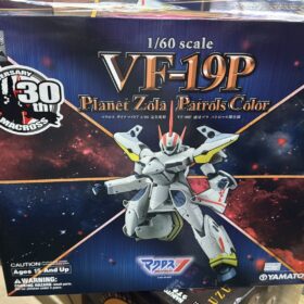 Yamato 1/60 Perfect Trans VF-19P Zola Patrol Color Macross