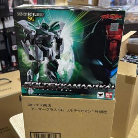 全新 Bandai Armor Plus SG Tekkaman Blade Soltekkaman Sol Tekkaman 1 Kai 宇宙騎士 1號機