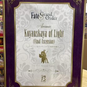 全新 FREEing B Style 1/4 Koyanskaya Of Light Final Ascension Assassin Fate Grand Order FGO 光之高揚斯卡婭 最終再臨