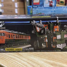 Takara Tomy Transformers MPG-04 Trainbot Suiken Raiden