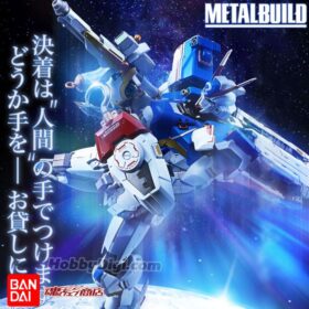 全新 Bandai Metal Build XM-X3 Crossbone Gundam X3 海盜高達 機動戰士