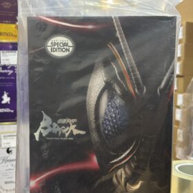 開封品 Hottoys TMS100 SP Kamen Rider Black Sun 幪面超人 假面騎士 黑日 南光太郎