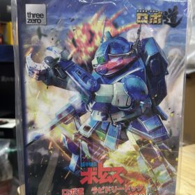 全新 Threezero Robo-Dou Rabidly Doy Armored Trooper Votoms 狂犬  裝甲騎兵