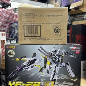 全新 Bandai DX Chogokin YF-29 GE-58 Durandal Valkyrie 30Th Memorial Color Ver Super Parts DX 超合金 超時空要塞 紀念配色版