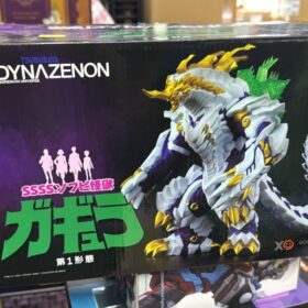 開封品 Good Smile Company GSC SSSS. Dynazenon Soft Vinyl Kaiju Gagula First Form 搪膠怪獸 加裘拉 第1形態