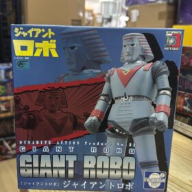 開封品 Evolution Toy Giant Robo Giant Robo 鐵甲人