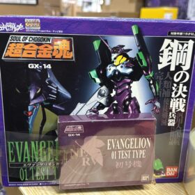 Bandai Soul Of Chogokin GX-14 Evangelion Eva 01 First Aircraft