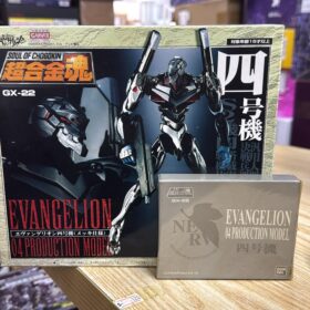 開封品 Bandai Soul Of Chogokin GX-22 Evangelion 04 Production Model 超合金魂 新世紀福音戰士 四號機