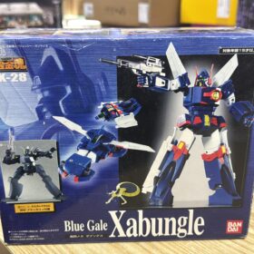 開封品 Bandai Soul Of Chogokin 超合金魂 GX-28 Blue Gale Xabungle GX28 薩奔格爾 戰鬥機械 戰闘機械