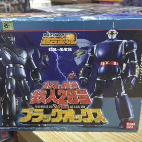 開封品 黑牛斷手 Bandai Soul Of Chogokin GX-44S Tetsujin 28 Black Ox Figure Messenger Of The Sun 超合金魂 鐵人28號 黑牛