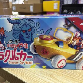 開封品 Paul’S Miraculous Adventure Miracle Car The Fantastic Mondo Di Paul Jungle 造形工房密林 波仔奇遇記 波仔號