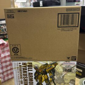 開封品 Bandai Metal Robot Spirits Full Armor Hyakushiki Kai Hyakushiki Kai Gundam 百式改 全武裝 機動戰士 高達